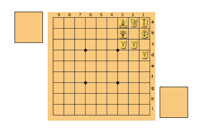 Shogi Playground